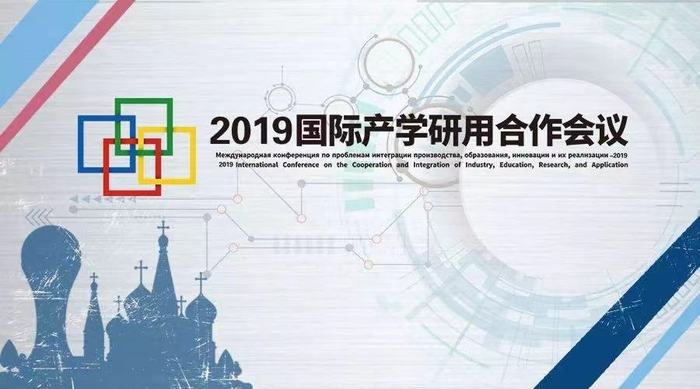 微信图片_20190927150323.jpg