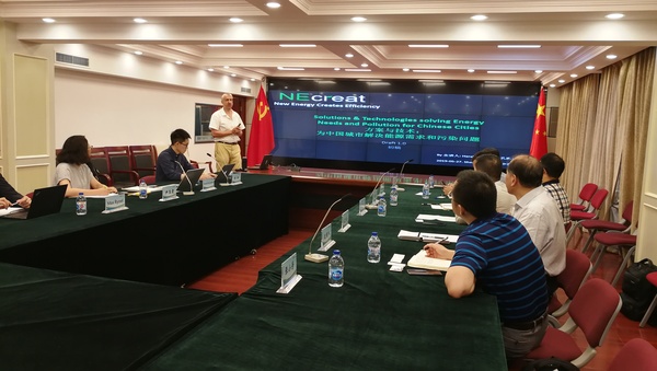 微信图片_20190926163650.jpg