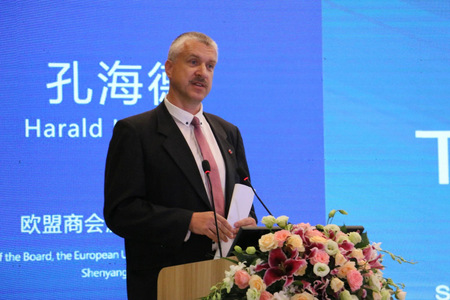 微信图片_20200811151547.jpg