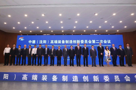 微信图片_20200811151608.jpg